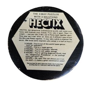 Hectic vintage puzzle ball